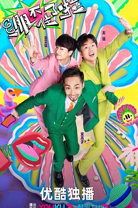 1080p高清电影网