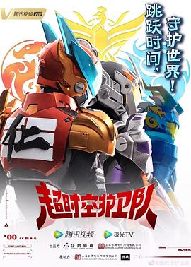 我与大佬的365天2