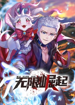 金枝玉叶延禧攻略