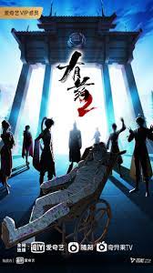 韩国电影漂流欲室