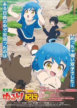 永久adc视频年龄确认