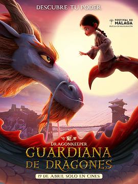 YELLOW中文字幕官网2019