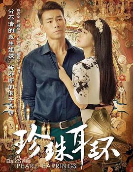 八戒八戒神马影院在线资源5