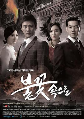 yellow在线观看免费观看BD