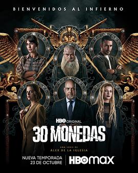 终末的女武神12集完整版第二季