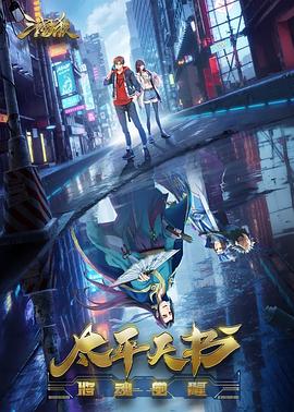 我和黑帮的老大365日