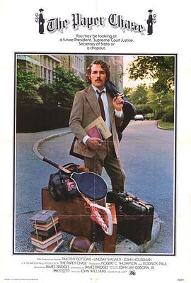 火红年华电视剧免费观看