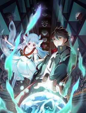 免费看拔剑九亿次漫画软件