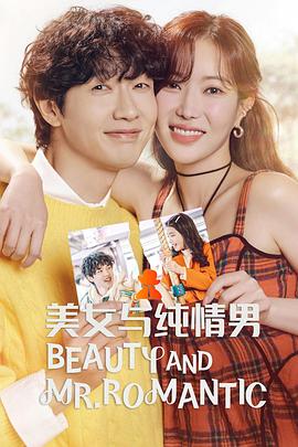 长津湖电影完整版免费观看高清下载