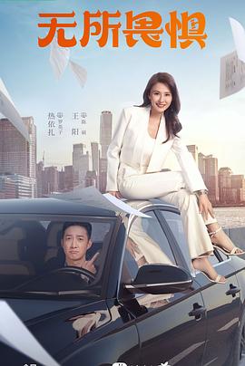 中文字幕亚洲无限码