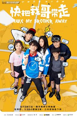 9420高清完整版在线观看免费韩国