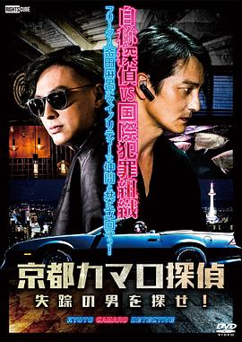 半是蜜糖半是伤txt百度云