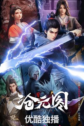 漂亮的保姆5完整版免费下载