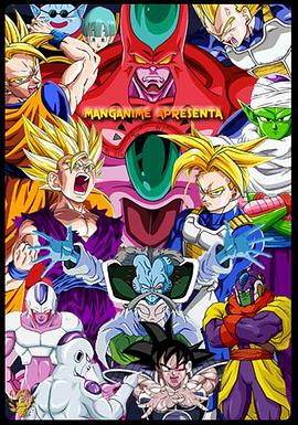 亲爱的翻译官剧情