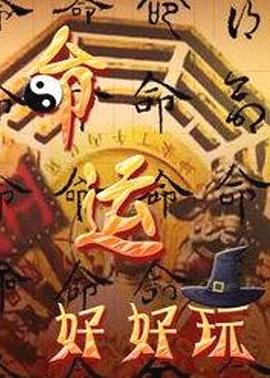 复仇者联盟1080p