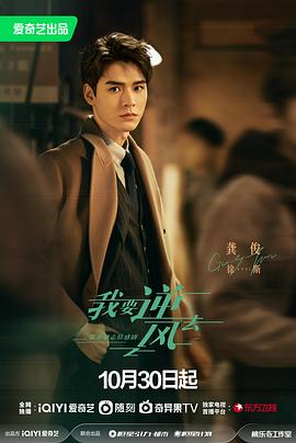 漂亮的保姆5完整版免费下载