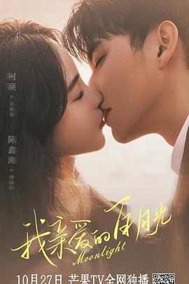 日本理论韩国理论2828网