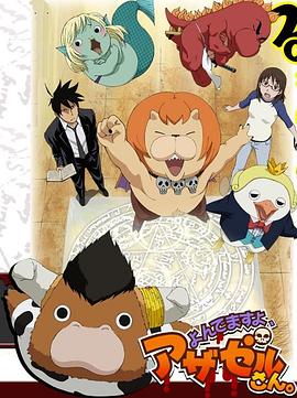 大尺度床震捏胸呻吟视频