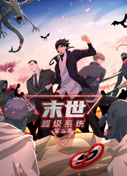 余生请多指教西瓜影院