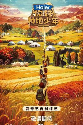 overflow带翻译无马赛樱花中文翻译