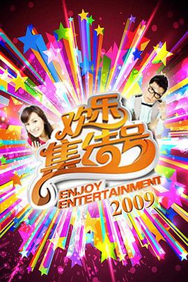 化学实验室学霸做哭学渣肉