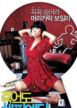 月光视频在线观看免费视频