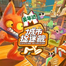 可以触碰你的樱花未增删