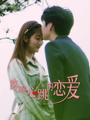 十分钟视频影院免费