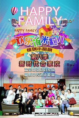 暖暖中国免费观看视频播放