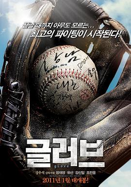 往后余生电视剧