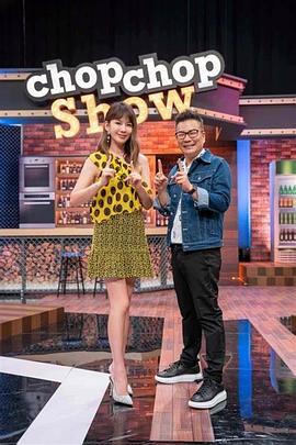 我可以触碰你的深处吗开车游戏