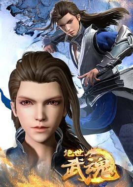 漂亮的保姆8在线观看完整