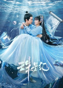 蝙蝠侠2黑暗骑士