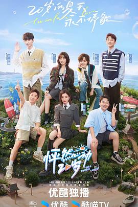 我可以尝一下你那里吗在线观看