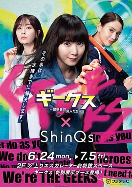 7723高清完整版在线观看