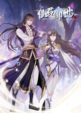 说谎的爱人 电视剧