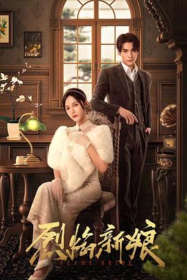 假如生活欺骗了你下载