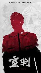 女人的战争之肮脏的交易HD中字未删减