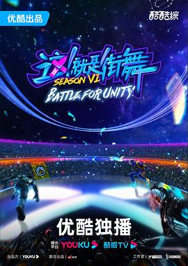 爱我就别想太多全集免费播放